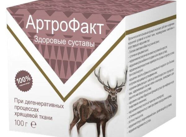 АртроФакт
