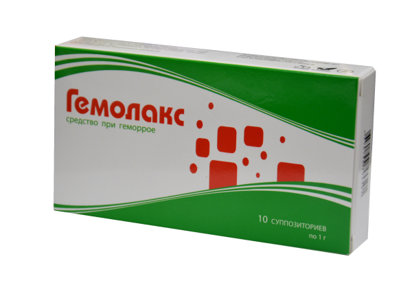 Гемолакс 10 суппозиториев по 1 г